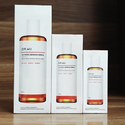 达尔肤焕肤抛光水2.0精粹水杏仁酸果酸保湿去角质提亮湿敷水防伪