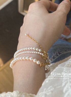 小众法式施家小米珍珠14k包金精致简约时尚百搭fever博主同款手链