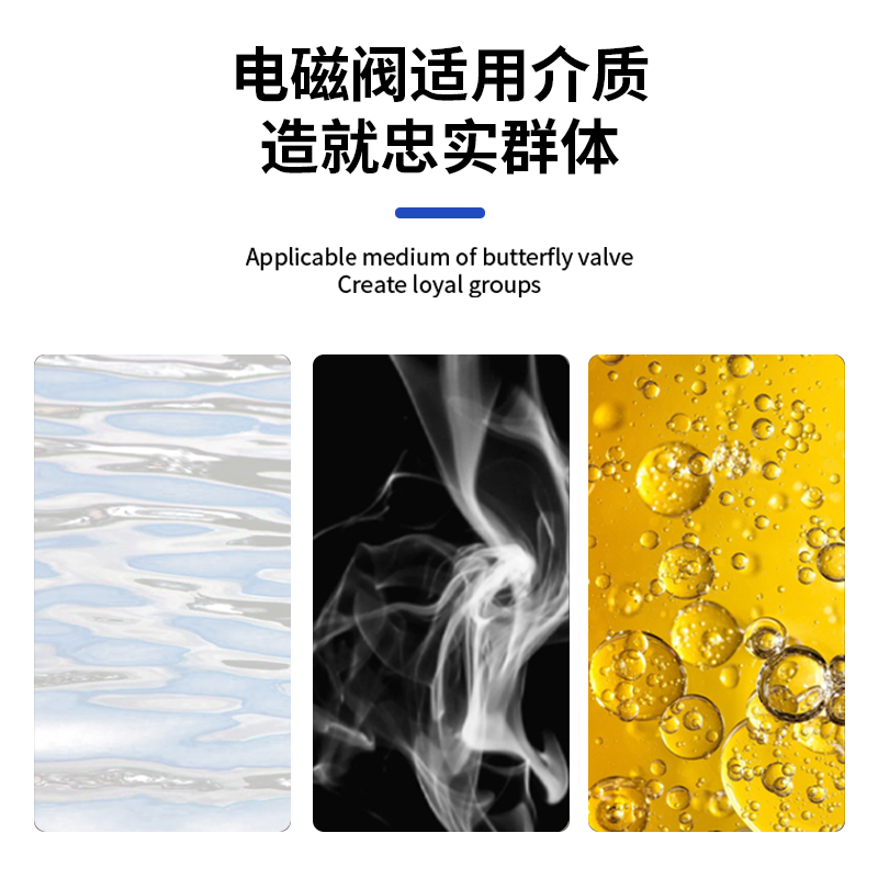 。佳福斯铁岭永泉塘沽瓦斯特D371X/D71X-16不锈钢对夹手柄/涡轮蝶