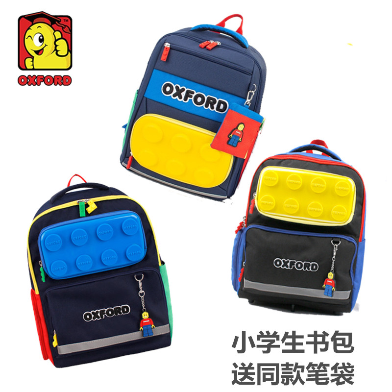 韩国儿童书包小学生轻便减负护脊