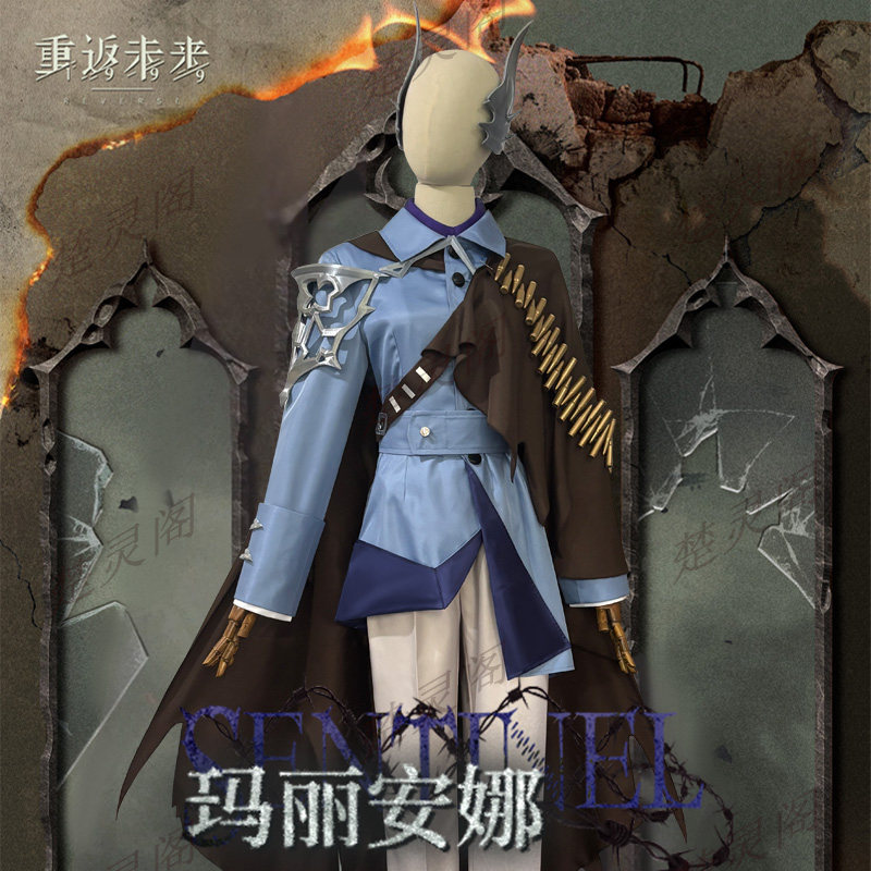 重返未来1999玛丽安娜cos服套装