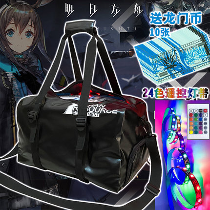 明日方舟cosplay服装道具斜挎包 漫展二次元单肩休闲手提档案包