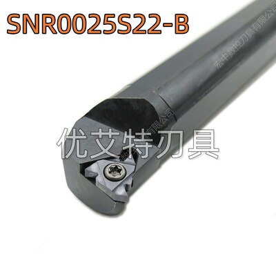 内螺纹刀杆正品宏中HZSK数控车床车刀内牙SNR0025S22-B立装梯形