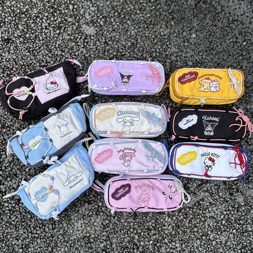 可爱HelloKitty美乐蒂大家族双层学生笔袋 化妆包 文具袋 收纳包