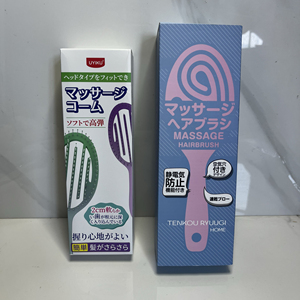 出口外贸！超舒服的颜值弹力按摩梳 高颅顶蓬松按摩梳  干湿倆用