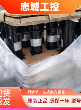 JT160BCBY1L JT160GABY1L JT125BCBY1L JT160GAJY1L空调压缩机5匹