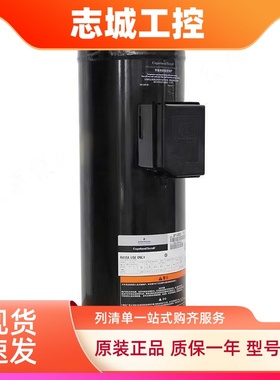 VP143KSE VP144KSE/VP144KFE-TFP-522/422/420谷轮压缩机 ZP144KC