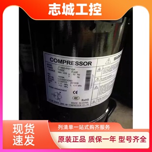 K1YE JT140G P4Y1@K JT170G 6匹大金空调压缩机定频 JT170FBKYE