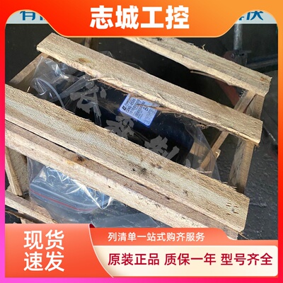 原装丹佛斯SH090A4ALC SH105A4ALC SH161A4 SH295A4AB SH140A4ALC