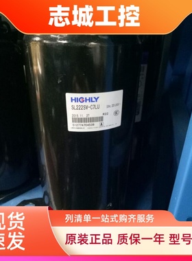 SL222SV-C7LU适用于日立1.5匹空调压缩机SL222CV-C7LU SL232UV