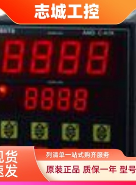 AUTENTO天弘计数器/计米表/计长器/转速表/电流电压表/AMDC-42K