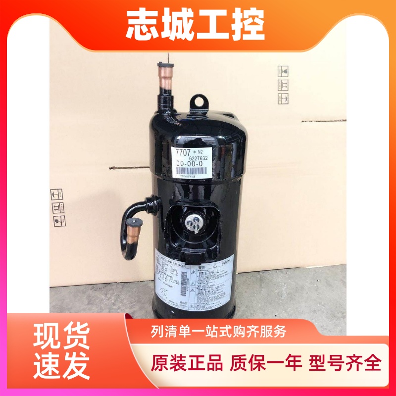 JT1GCVDK1YR JT170G-K1YE JT1FDVDKTYR原装大金VRV3空调压缩机