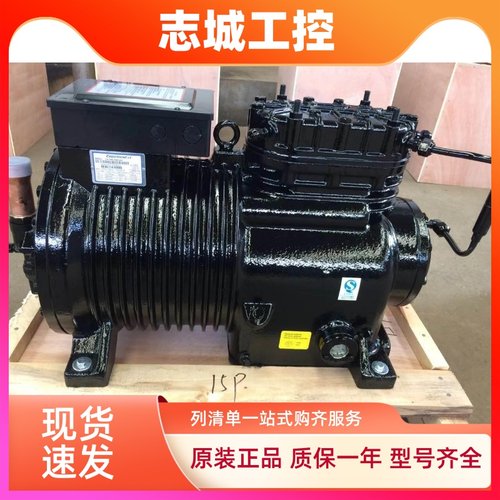 D6DT5-320X-AWM/D适用于德国半封闭低温压缩机