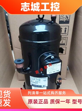 空调制冷GTC5150NH48L AGT201A827HD适配三菱压缩机GTC5150ND78A
