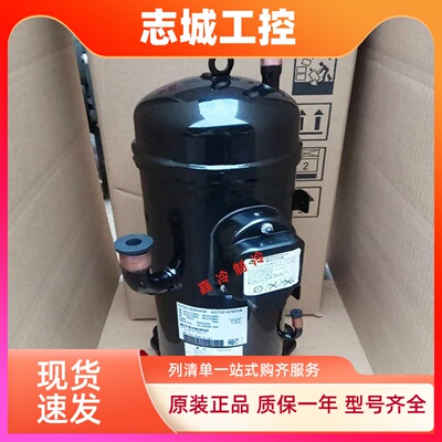 空调制冷GTC5150NH48L AGT201A827HD适配三菱压缩机GTC5150ND78A