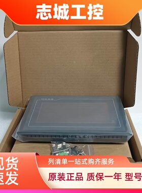 TPC7062/7012/7032/7072/7022Et/EI/EX/EM/ES/ET/KX/KW/GT.触摸屏