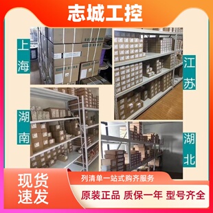 6ES7232 232 6ES7 4HD32 4HA30 0XB0 4HB32 238 0AB0新 4HE32 234