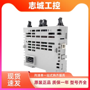 包邮 全新日本进口三菱模块FX5 清仓现货质保一年 C32EYT