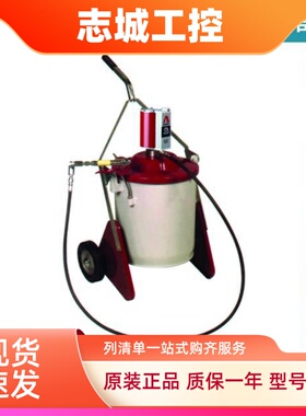 南京贝奇尔41390PGF50手动充脂器28003PGF06手动充脂器44150原厂