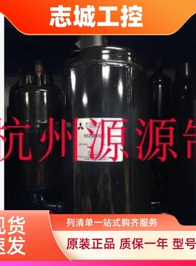 RS222VREC RS232VAAC RS233VABC 原装 全新三菱电机1.5匹压缩机