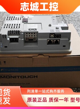 富士原装触摸屏V808CD.V808CDN.V808SD.V808CD+保一年