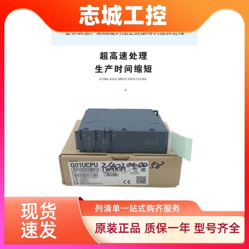 日本原装三菱SD卡 NZ1MEM-2GBSD 4GBSD 8GBSD 16GBSD NZ2MC-1MBS