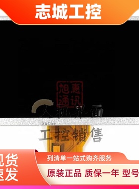 昆仑TPC7062K/KT(TD)/TX(KX)/KX(TX)/7012EI/7072Gi/EPC7062液晶