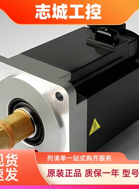 MR-JE-10/20/40/70A/B三菱伺服电机HG-KN13/23/43/73BJK-S100包邮