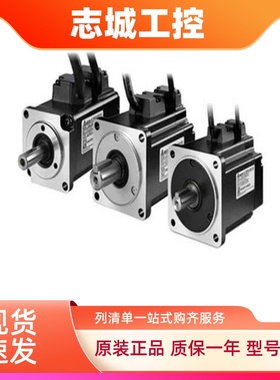 台达伺服驱动ASD-A3-0721-L/F/M/E电机ECM-A3L/H-CY0807RS1/SS1