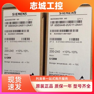 6SE6430 5EB0 西门子M430变频器45kW 5EA0 2UD34