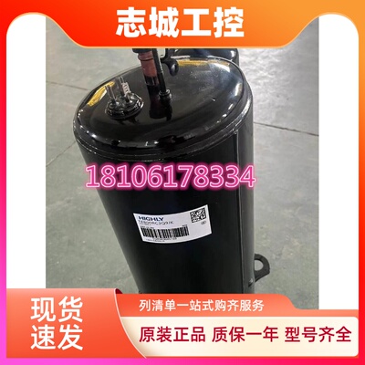 TE800RC3Q9JK TE800CC3Q9JK TE708SC3Q9RK TE708RC 日立5匹压缩机