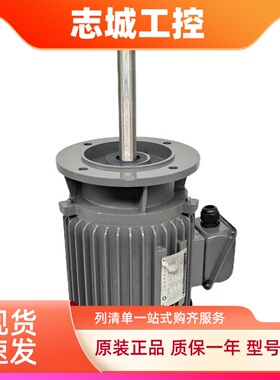ADLEEPOWER爱德利ACO电机AEVF长轴1/2HP1HP2HP马达三相异步电动机