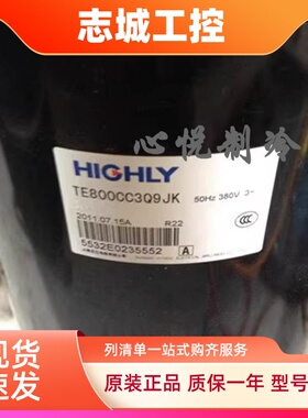 日立TE708SC3Q9RKA TE800RC3Q9JKW TE680SC3Q9RK TE638 5匹压缩