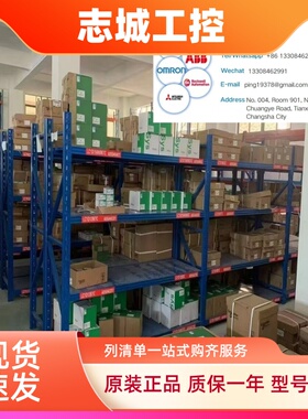 ATV950D18N4E施耐德ATV950变频器