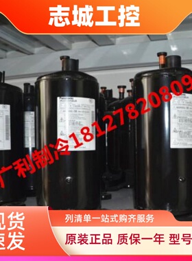 2K32C225A 2K34C225AHB 2K32C3R225A 2K32C225CUJ 全新松下压缩机