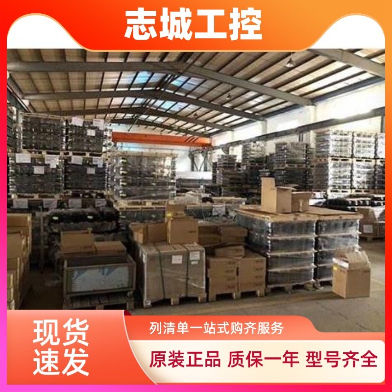 全新2P14S225ANE 2P16C225A 2P15S225A 2P14C原装松下1匹空调压缩