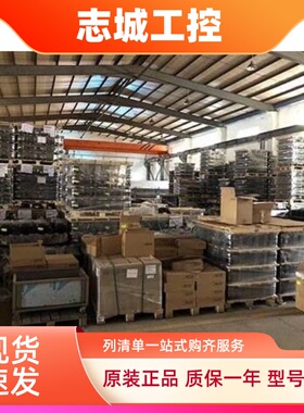 全新2P14S225ANE 2P16C225A 2P15S225A 2P14C原装松下1匹空调压缩