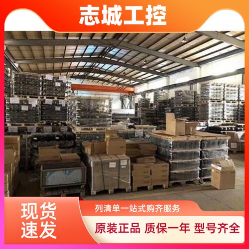 全新2P14S225ANE 2P16C225A 2P15S225A 2P14C原装松下1匹空调压缩