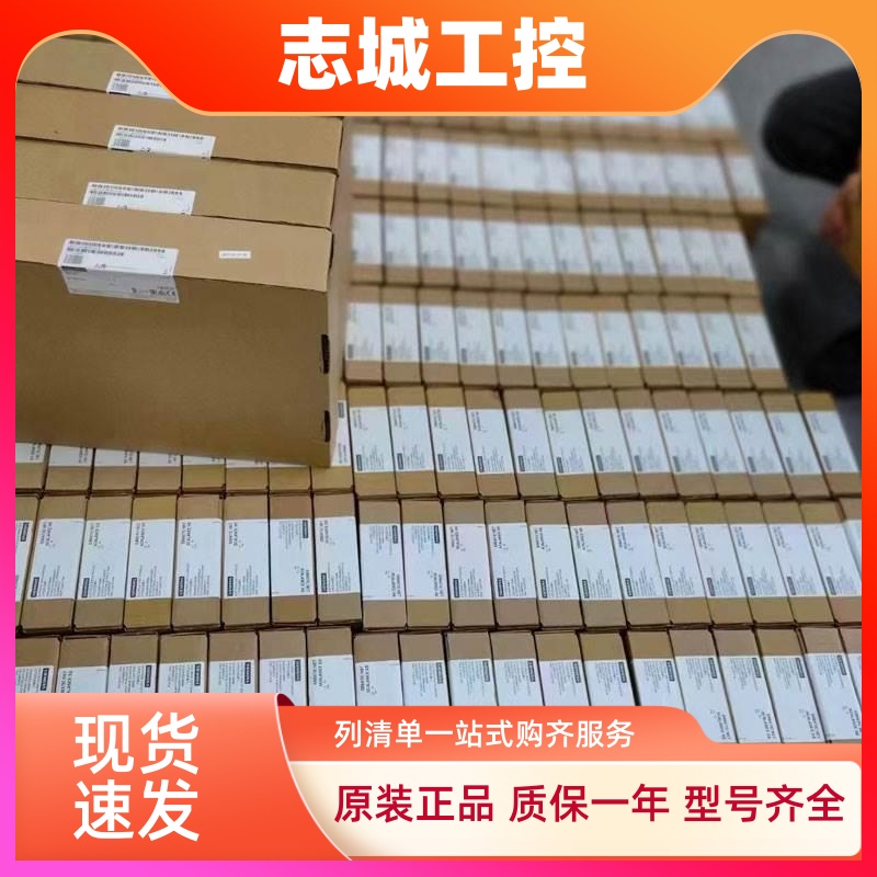 西门子G120变频器6SL3220-1YD30-0UB0/0CB0 3AC 380-440V 18 50kW