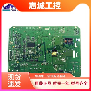 海泰克 PWS6A00T-N PWS6A00T-P PWS3261-FTN S3261-DTN触摸屏主板