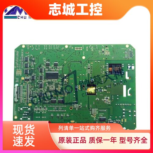 海泰克 PWS6A00T-N PWS6A00T-P PWS3261-FTN S3261-DTN触摸屏主板