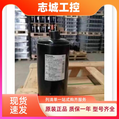 空调制冷压缩机 2R11B3R225AUA 2R11B225AUA