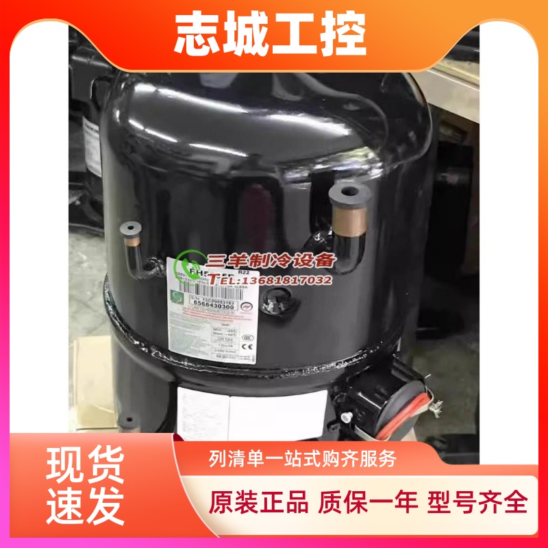 TAG4561Z TAG4573Z TAG4561T TAG4568T TAG4573T TAG4546T泰康