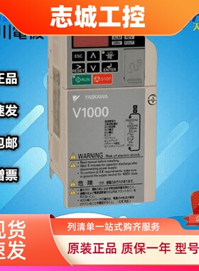 安川变频器CIMR-JBBA0006 0003 0010 0002 0001BBA单相220V正品