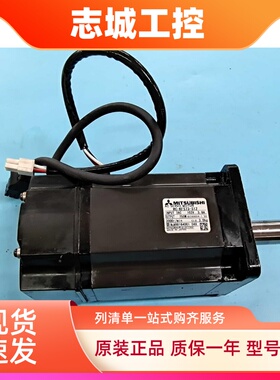 HCKFS73S12三菱伺服马达 功能完好保修三个月