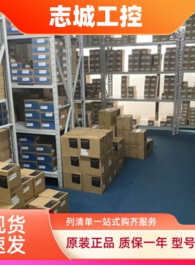 日本全新三菱模块AJ65SBTB1-16DT/16DT1/16DT2/16DT3/32DT/32DT1