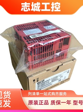 日本三菱Q系列电源模块Q61P Q62P Q63P Q64PN Q63RP Q64RP -A1/A2