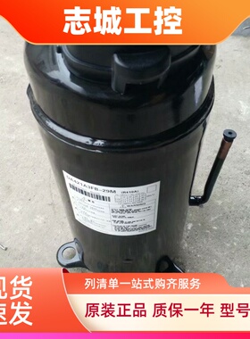 进口空调制冷压缩机RA640A3T-20M RA641A3TB-20M适用格力东芝空调