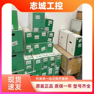 施耐德电源功率表METSEPM5320 METSEPM5310 METSEPM5330 PM5350P