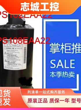 全新原装空调制冷压缩机5PS102EAA22/  5PS108EAA22/ 5PS102DAH21